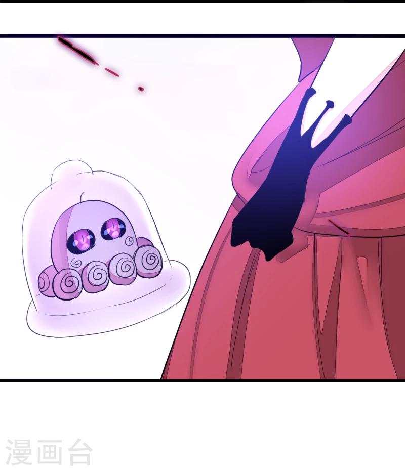第63话-第63话