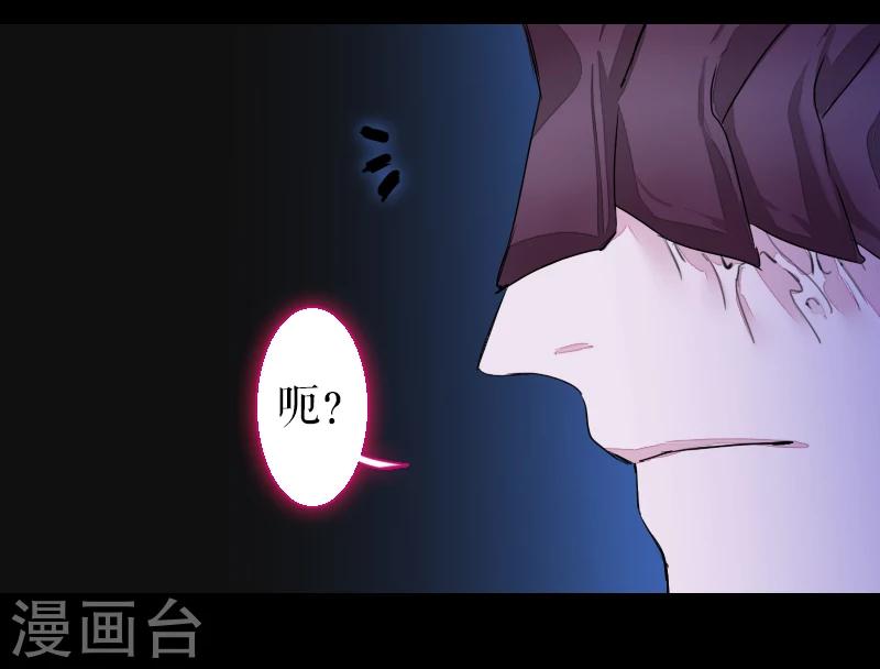 第65话-第65话