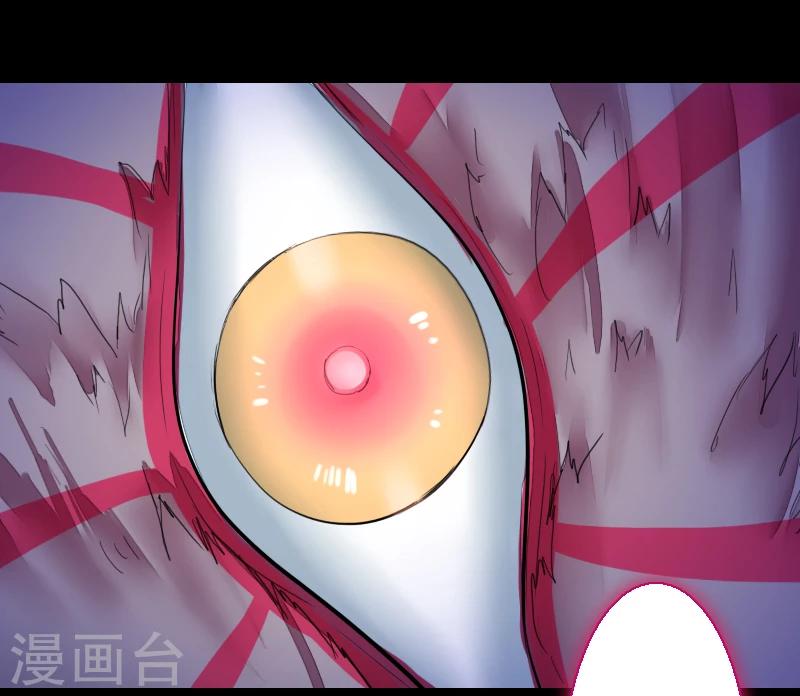 第65话-第65话
