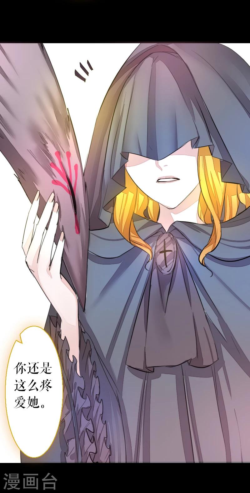 第65话-第65话