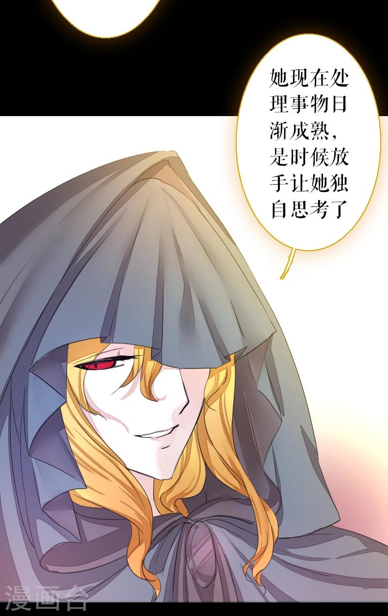 第65话-第65话