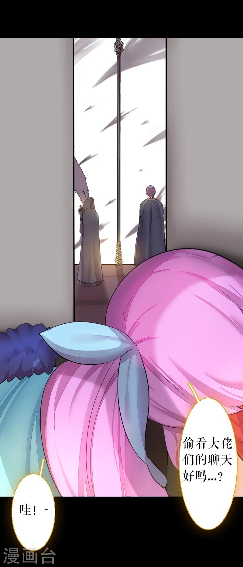 第65话-第65话