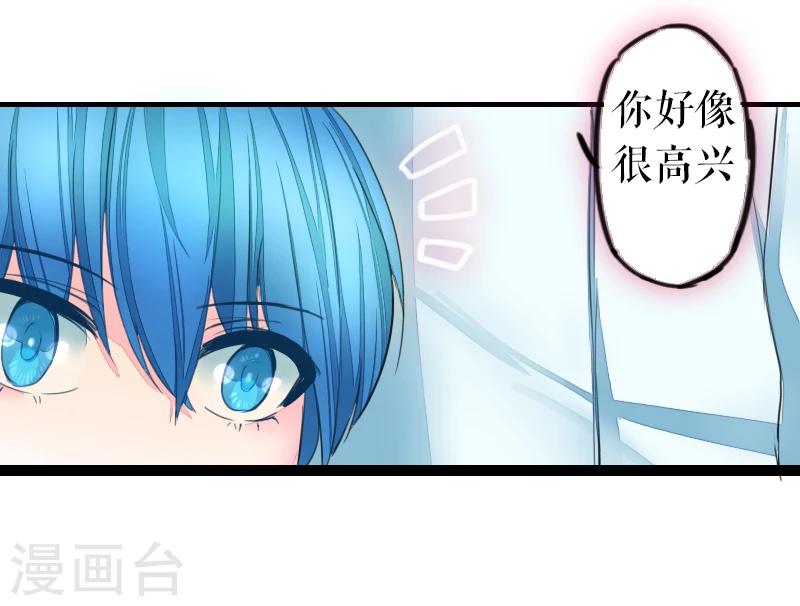 第65话-第65话