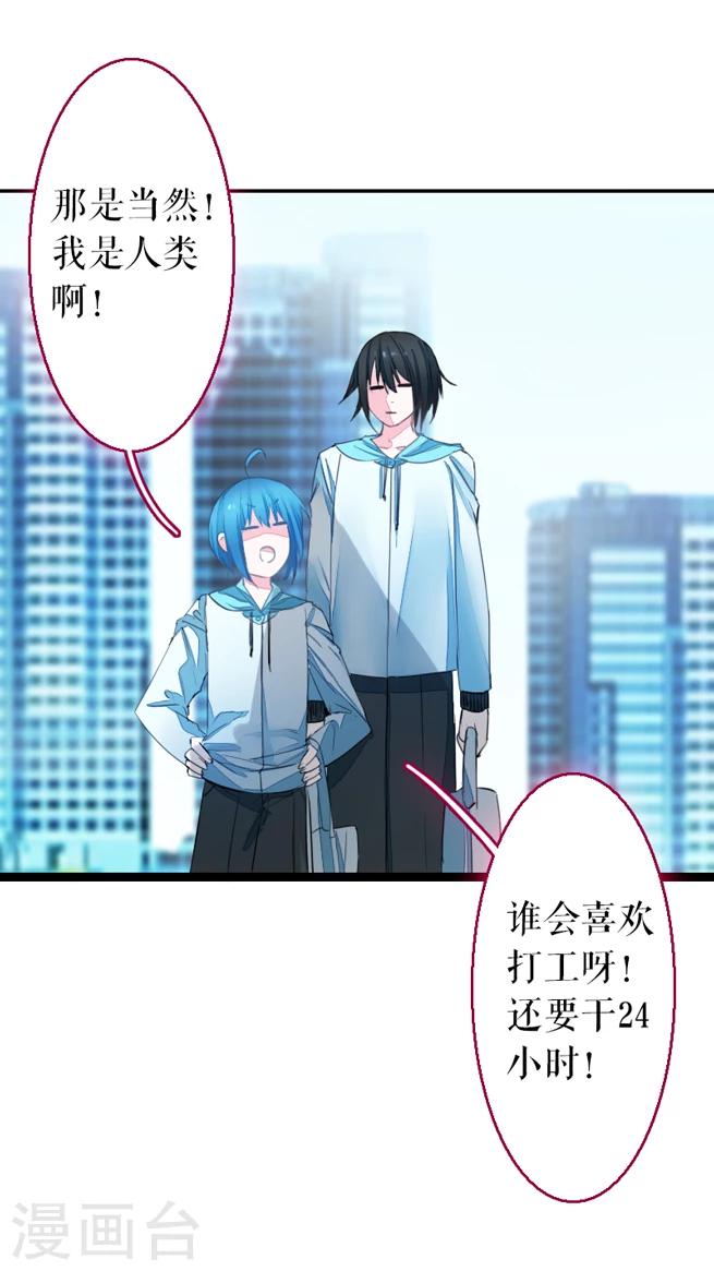 第65话-第65话