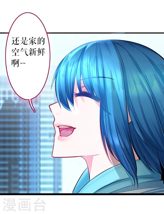 第65话-第65话