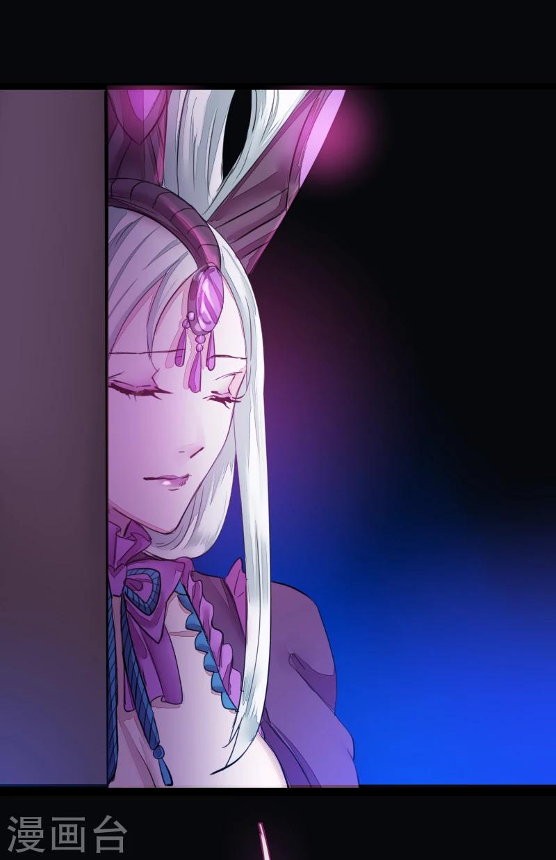 第67话-第67话