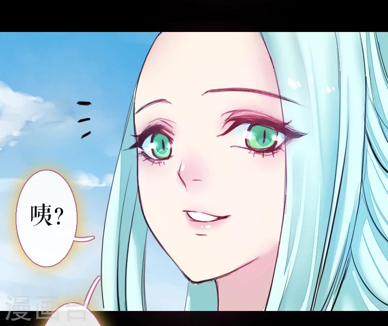 第67话-第67话