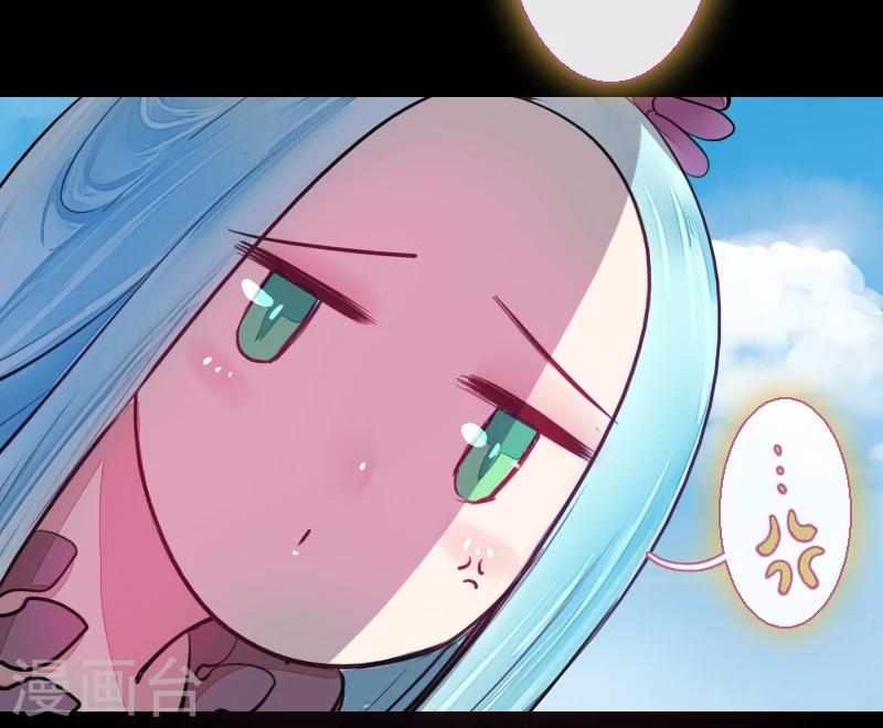 第67话-第67话