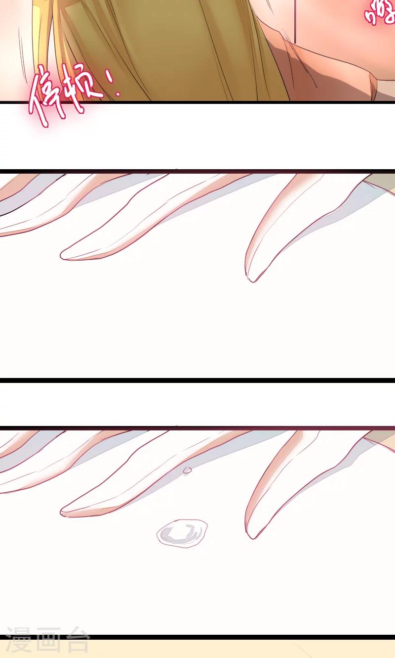 第69话(1/2)-第69话