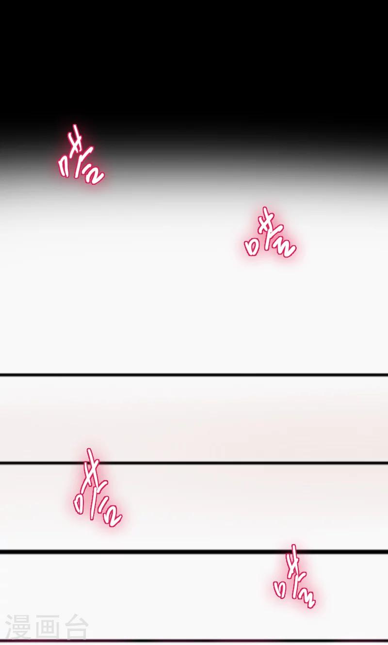 第69话(1/2)-第69话
