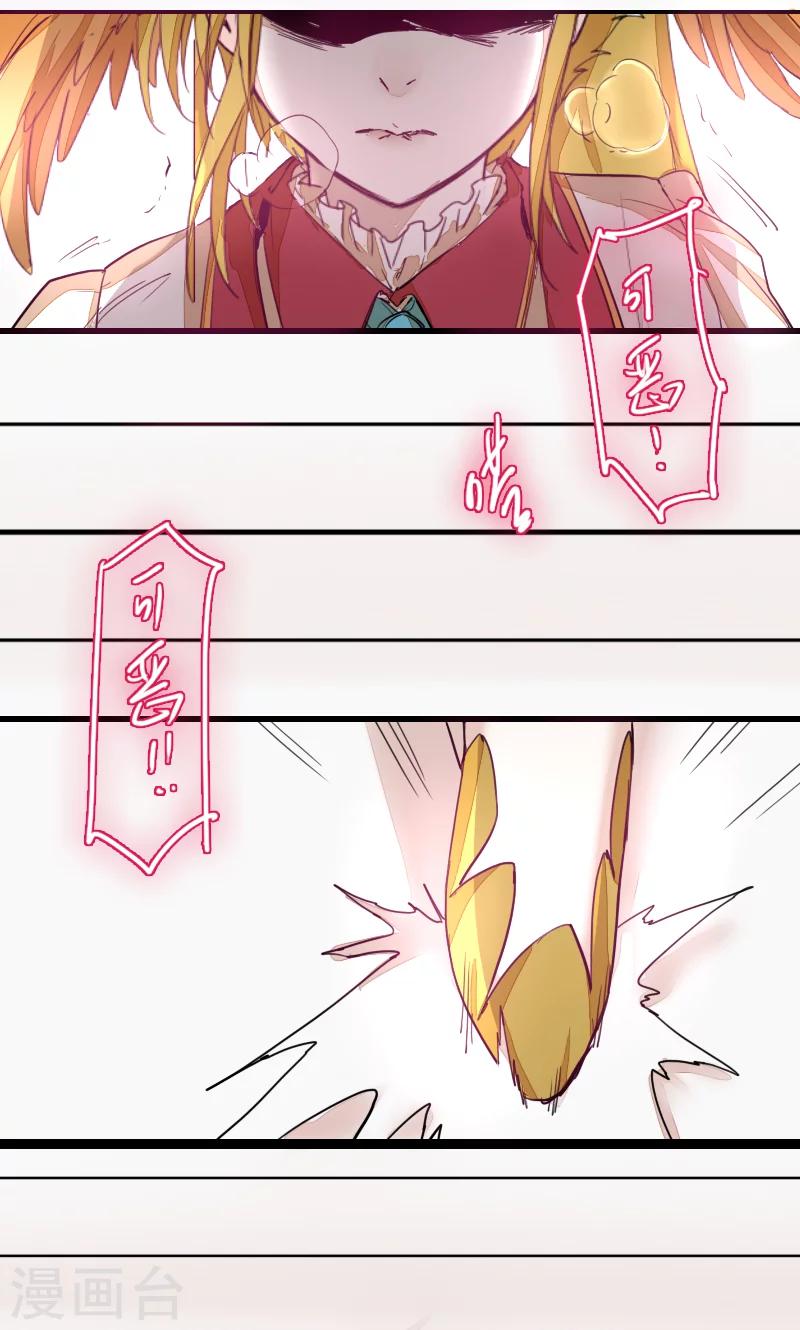第69话(1/2)-第69话