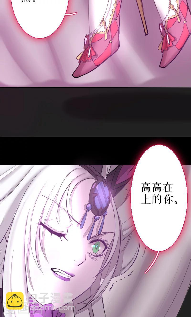 第69话(1/2)-第69话