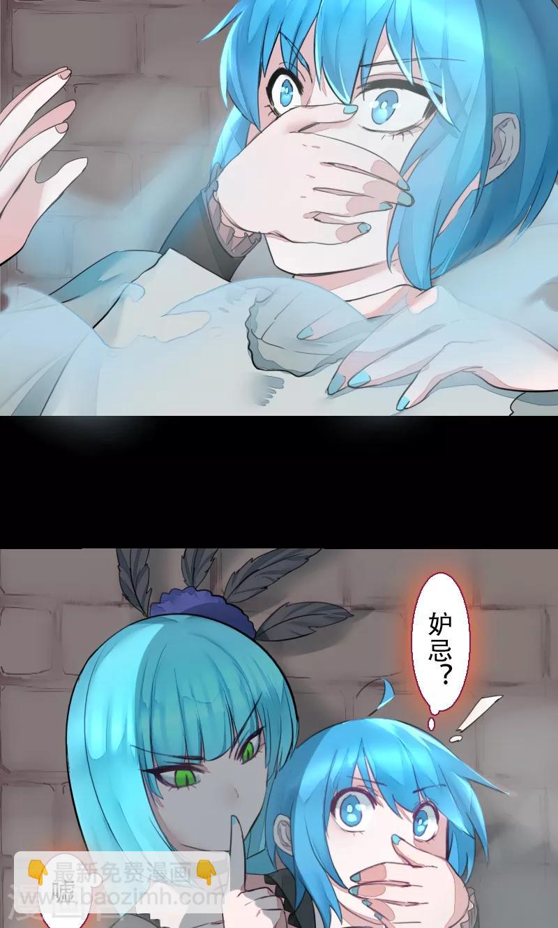 第71话-第71话