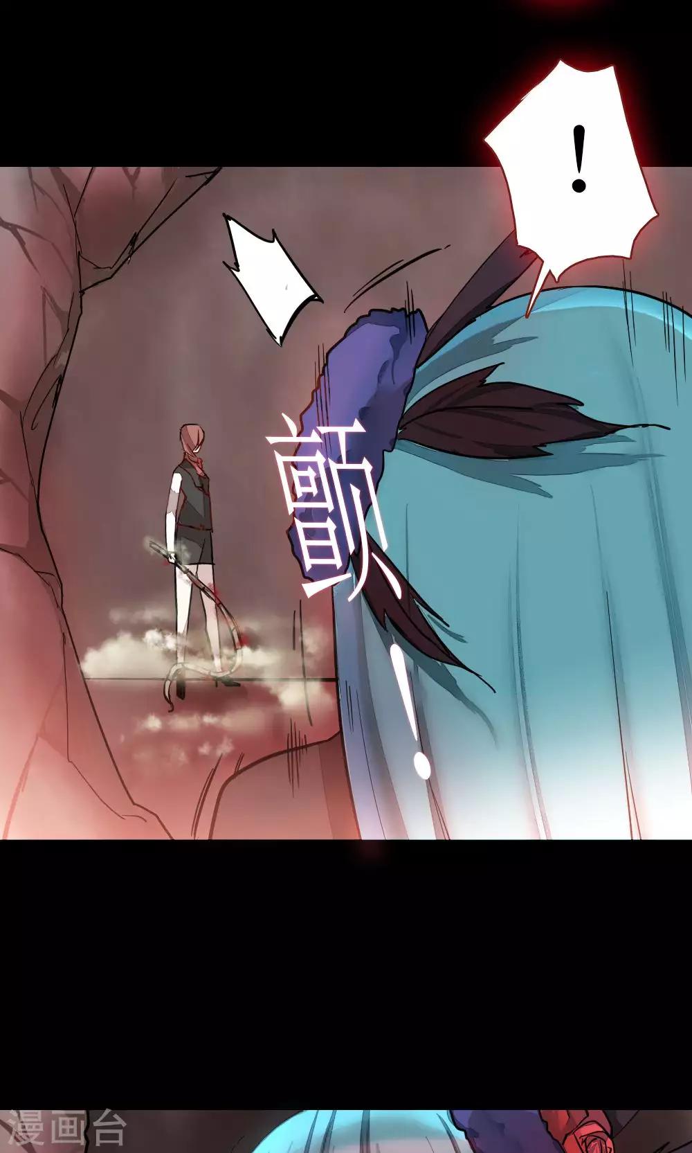 第77话 生与死2-第77话