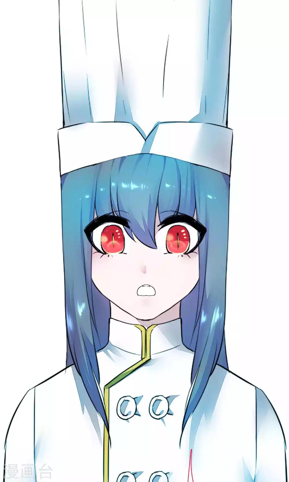 第85话 各怀侧疑(1/2)-第85话