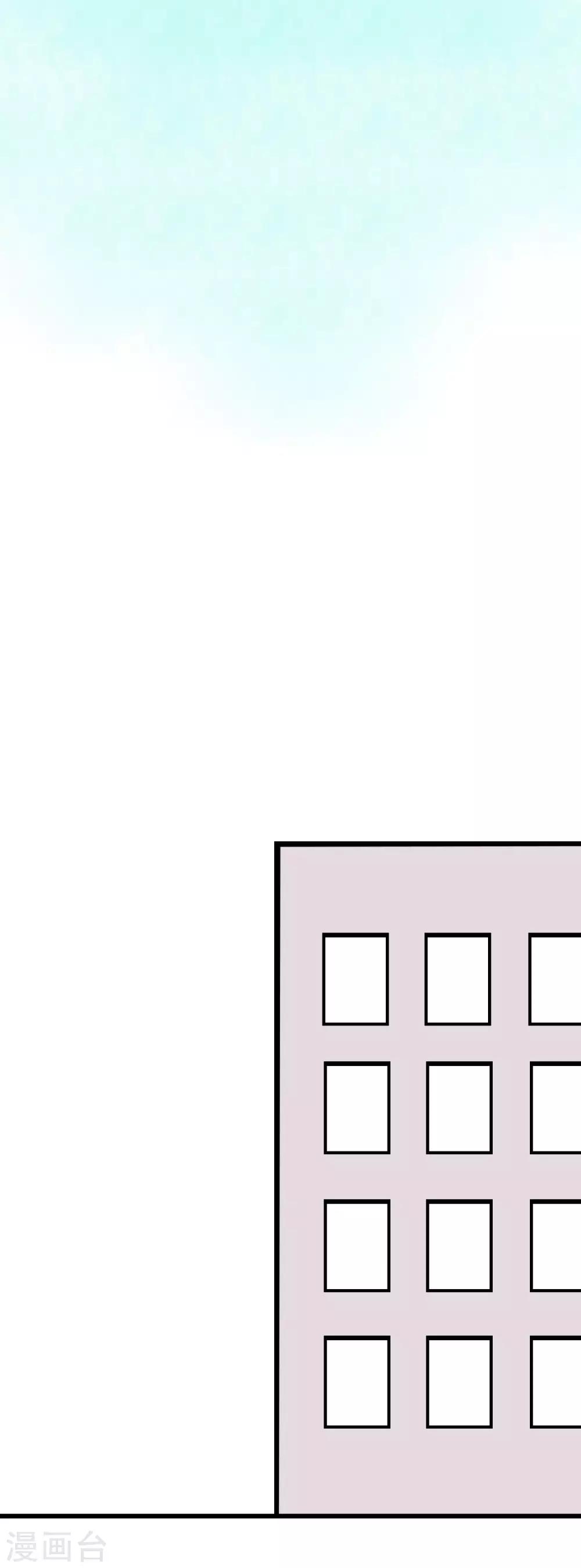第89话 禁爱-第89话