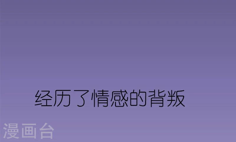 预告-第1话