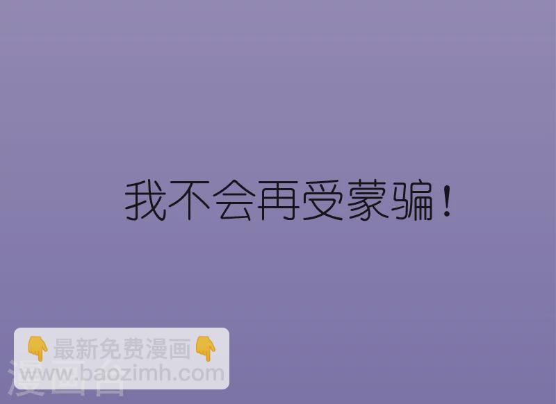 预告-第1话