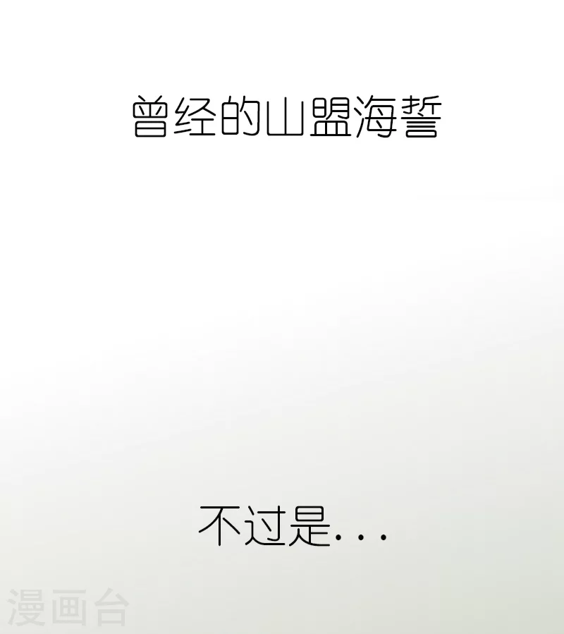 预告-第1话