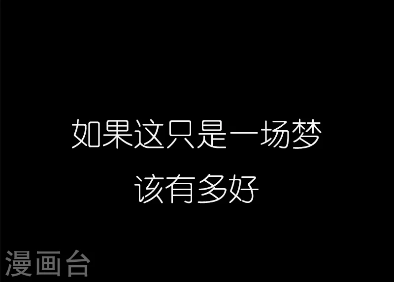 预告-第1话