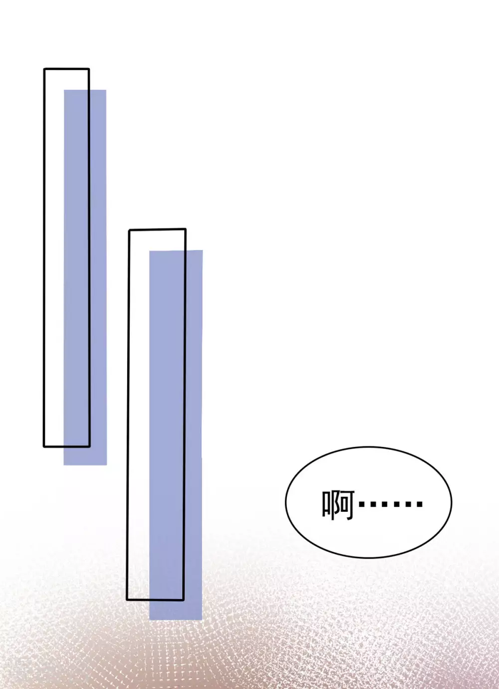 第100话 误会大了-第101话