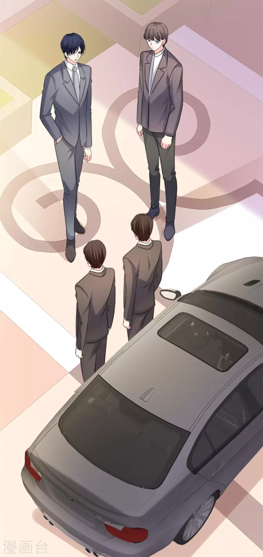 第104话 差点被发现-第105话
