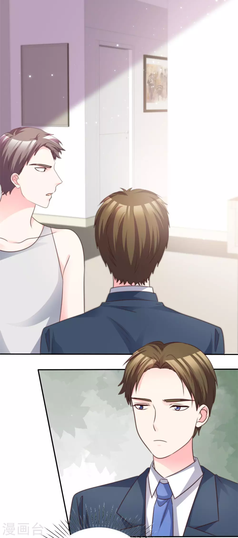第104话 差点被发现-第105话