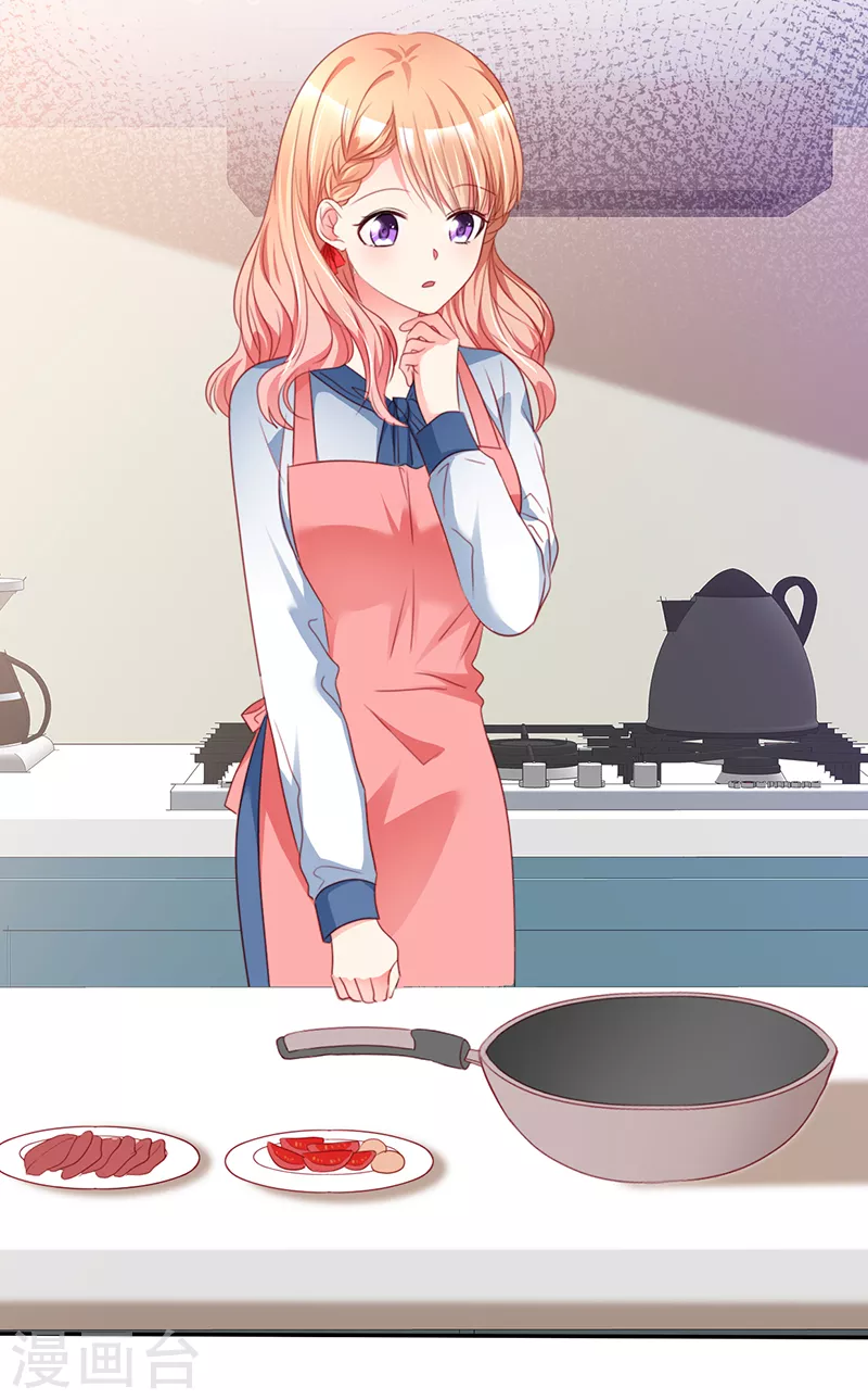 第14话 好吃！-第15话