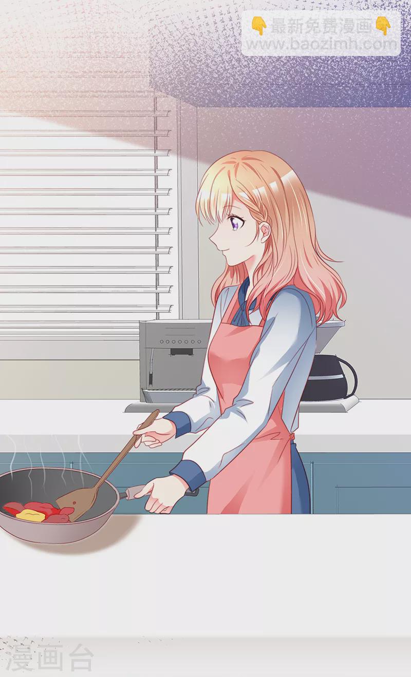 第14话 好吃！-第15话