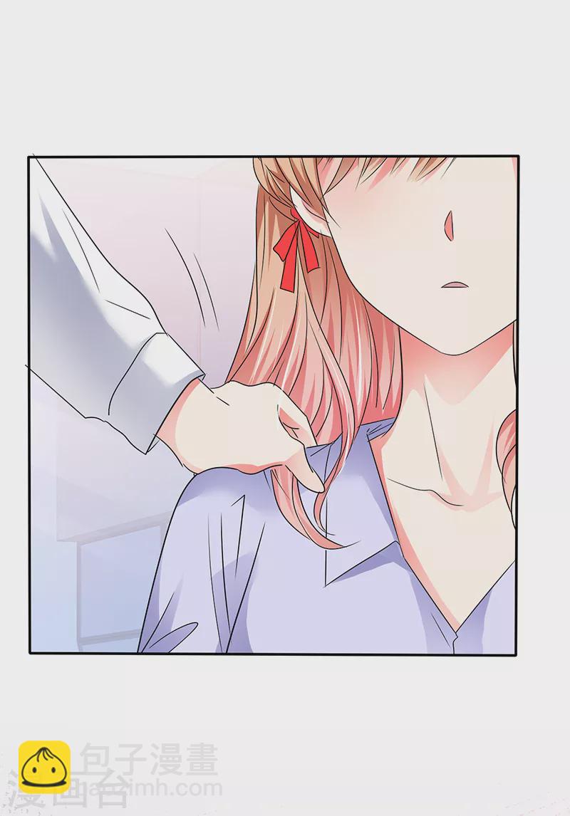 第34话 你上热搜了！-第35话
