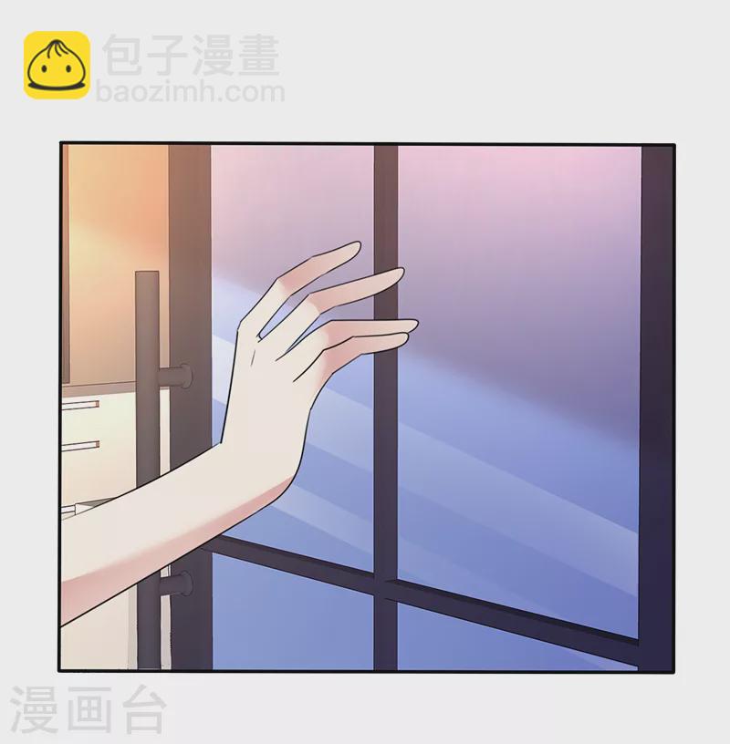 第34话 你上热搜了！-第35话