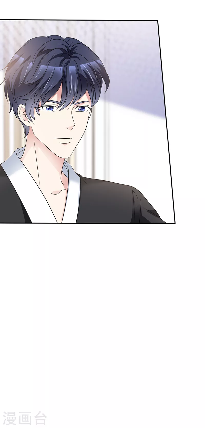 第50话 能帮我拿一条浴巾吗？-第51话