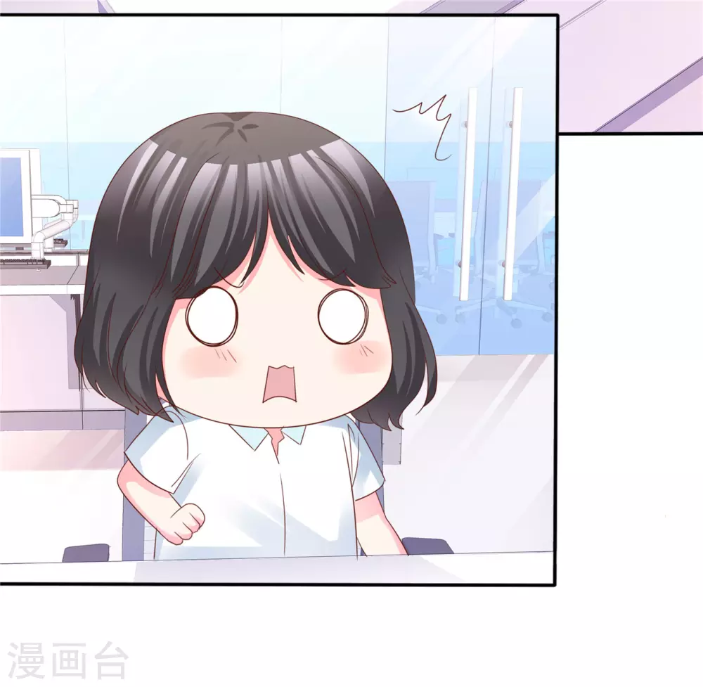 第66话 相亲-第67话