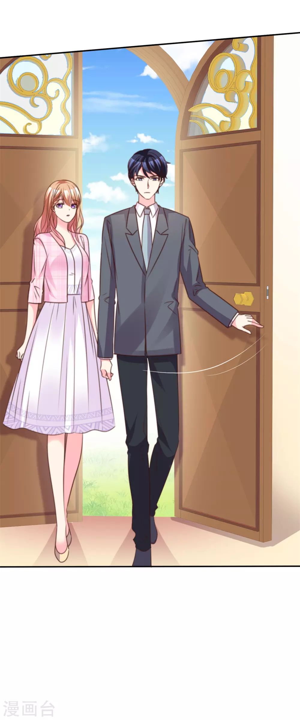 第68话 相亲满意吗？-第69话