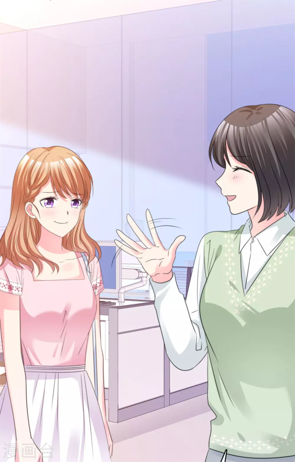 第78话 赌气-第79话