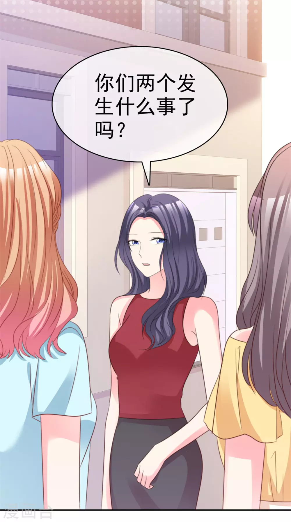 第88话 一起玩呀-第89话