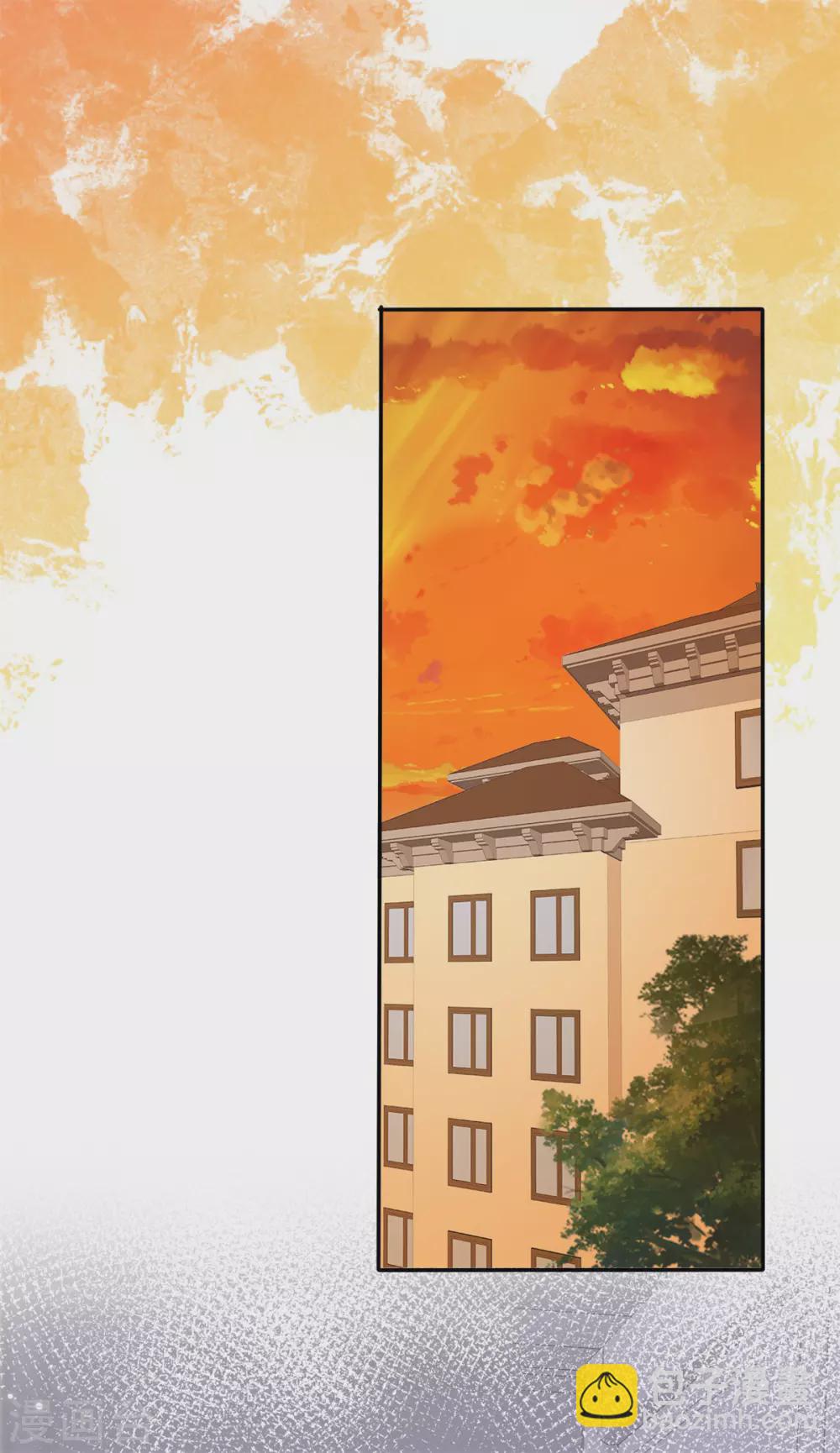 第90话 庆祝-第91话
