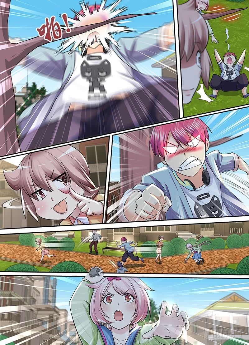🍟万网驱魔人 169 人无完人 第11页