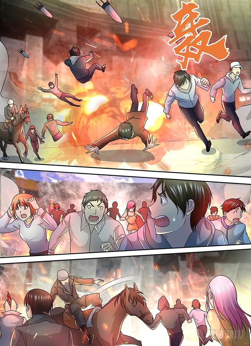🍟万网驱魔人 247 炮击 第2页