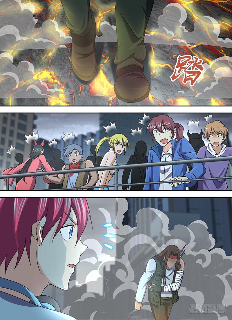 🍟万网驱魔人 271 二手烟 第13页
