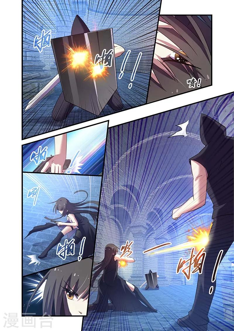 第129话-第129话