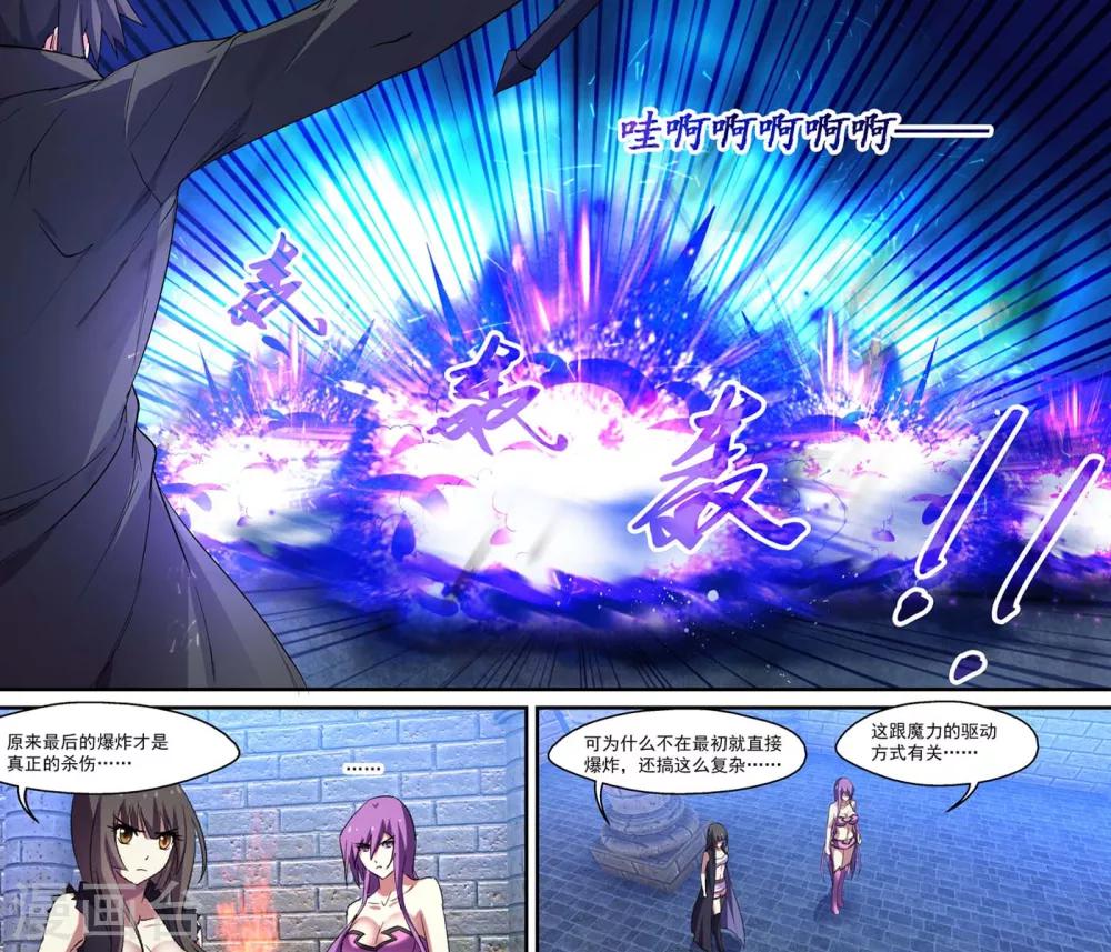 第131话-第131话