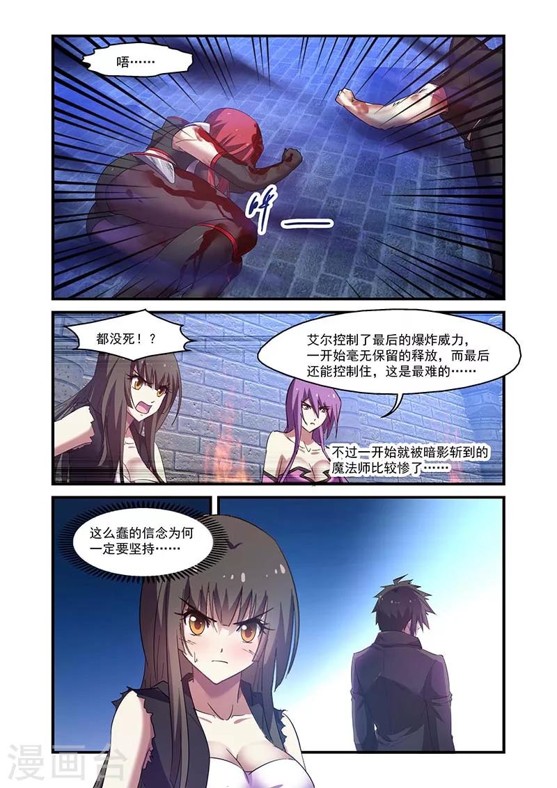 第131话-第131话