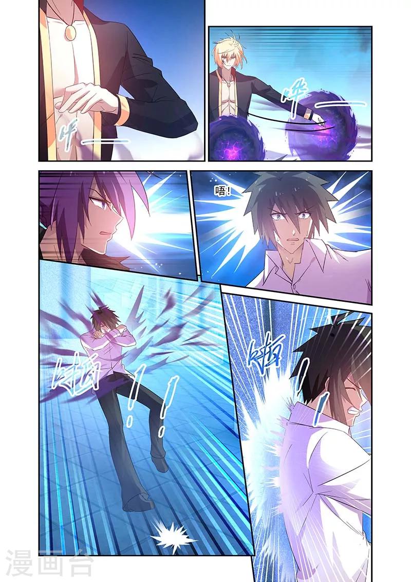 第147话-第147话