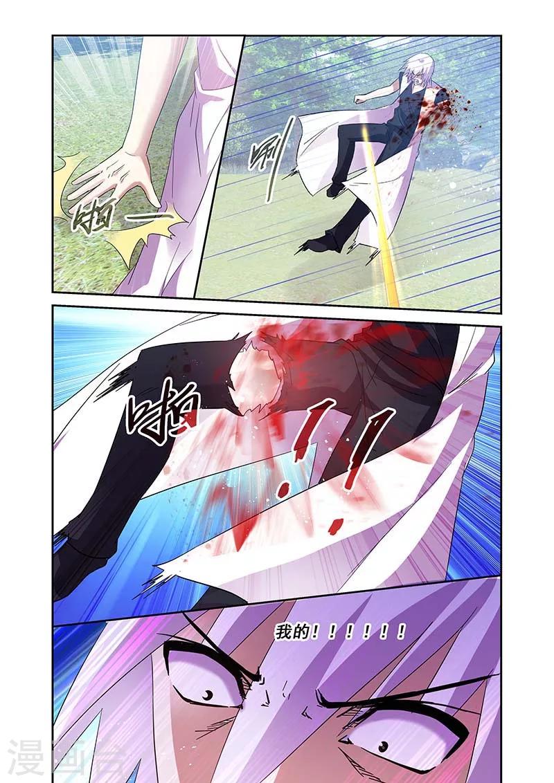 第155话-第155话