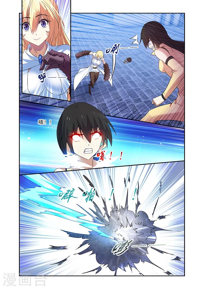 第157话-第157话