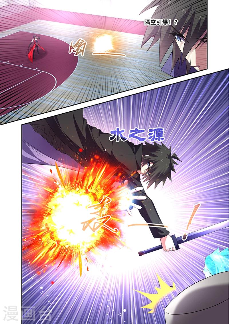 第161话-第161话