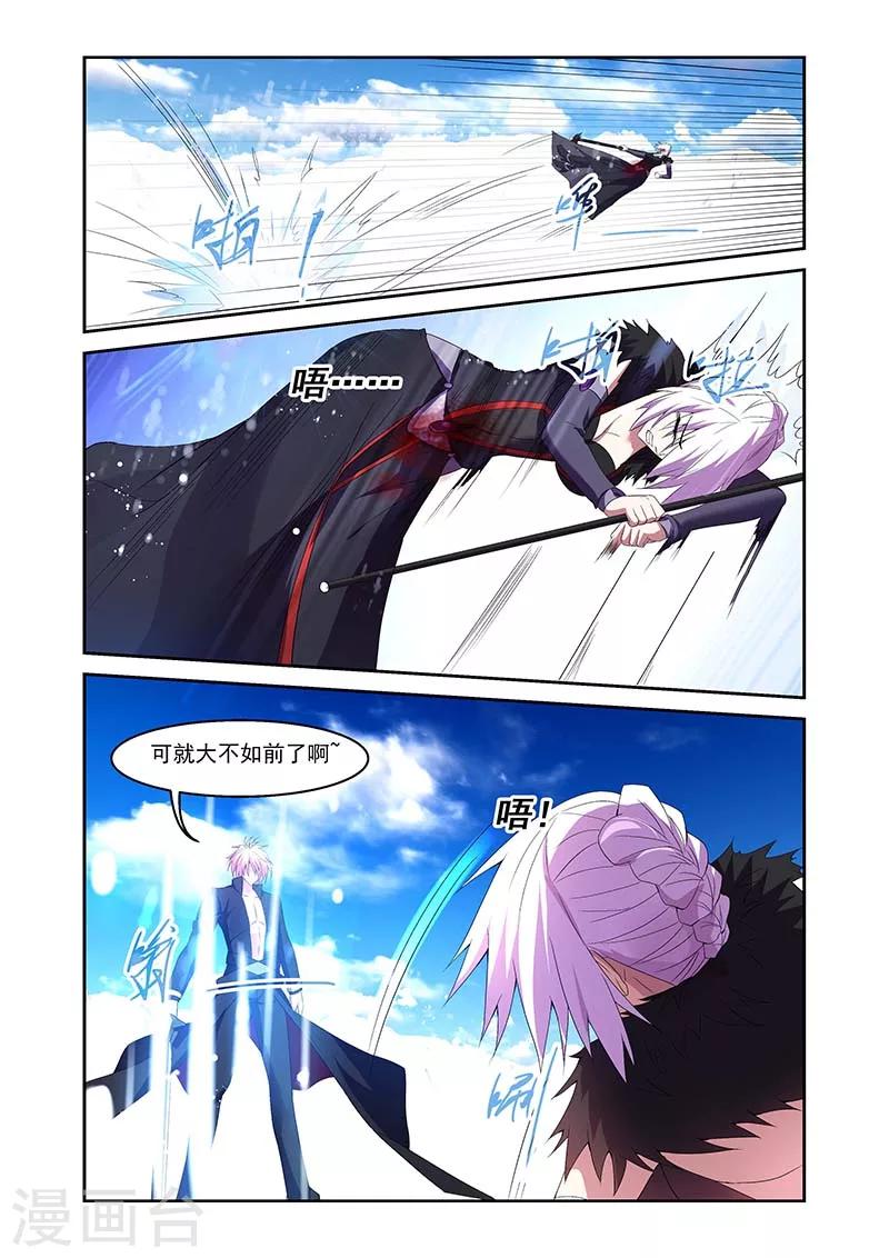 第165话-第165话