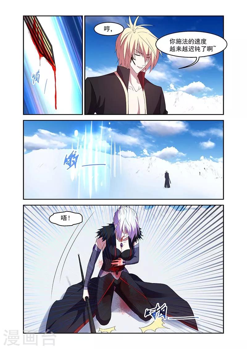 第165话-第165话