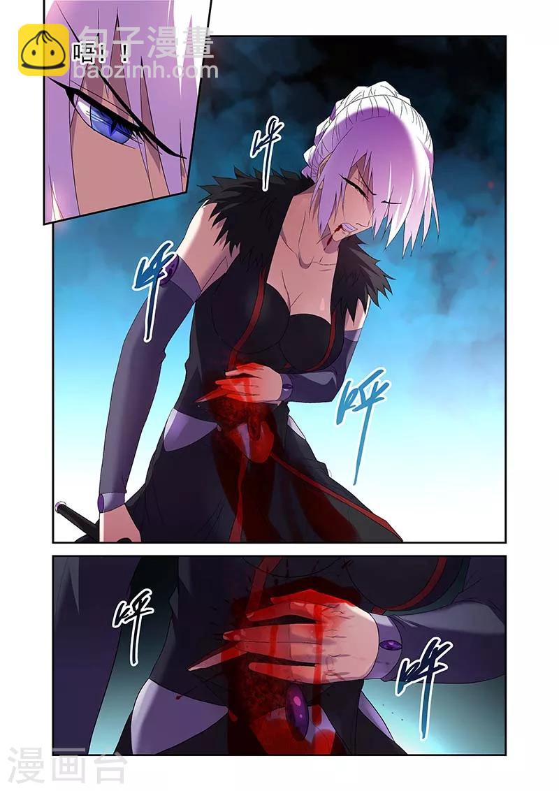 第165话-第165话